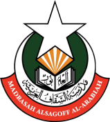 Alsagoff Logo